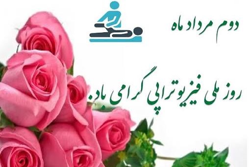 اسلاید1